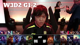 NIP vs OMG - Game 2 | Week 3 Day 2 LPL Summer 2023 | Ninjas in Pyjamas vs Oh My God G2