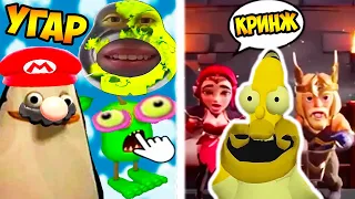 КРИНЖ МОБИЛЬНАЯ РЕКЛАМА С МАРИО! УГАР! - Mario Reacts To Cursed Mobile Game Ads - Реакция