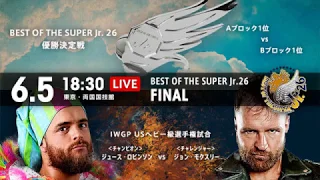 NJPW Best of The Super Juniors 2019 Finals Preview