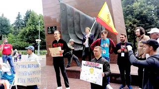 Пикет солидарности с Москвой в Чебоксарах, моё выступление. 10.08.2019