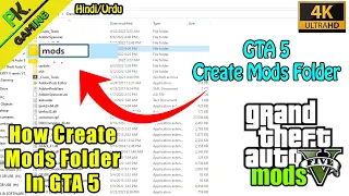 GTA 5 - Mods Folder | How To Create | ADD | Make Mods Folder In GTA V | EASY TUTORIAL | PK GAMING X