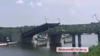 В Николаеве разводят Ингульский мост
