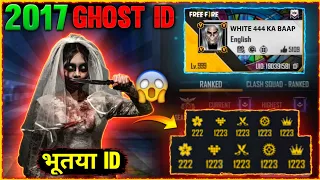 FREE FIRE BLOODY MARY GHOST ID⚡⚡- para SAMSUNG A3,A5,A6,A7,J2,J5,J7,S5,S6,S7,S9,A10,A20,A30,A50,A70