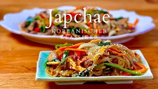 Japchae (잡채)| Koreanische Glasnudeln mit verschiedenem Gemüse | Asiatische Küche | Japchae Rezept