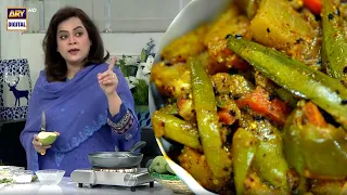 Kairi Ka Achaar 😲 Faide Be-Shumaar | Dr.Batool #goodmorningpakistan