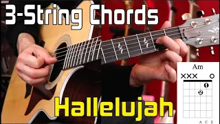 The Easiest Way To  Begin Playing Songs (3-String Chords)