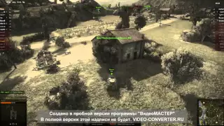 Тест World Of Tanks Athlon x4 645 3 1GHZ HD 7770 OC