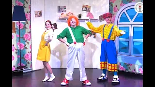 Игротанец «Веселая Зарядка!» от Веселых Клоунов!
