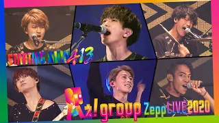 "Aぇ! group Zepp LIVE 2020 STARTING NOW 413" Digest Video