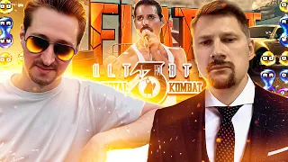 Lolo+snowboy -Flatout2, UMK3 - snow+Ali vs Isum+zhoporez/ MONEY MATCH 25.000p