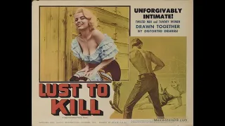 Jim Davis & Allison Hayes in "A Lust To Kill" (1958)