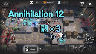 [Arknights] Annihilation 12 | 3 Supporters + Myrtle