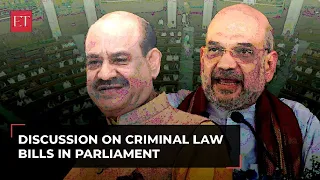 Parliament Winter Session 2023: HM Amit Shah speaks on three Criminal Law Bills  in Lok Sabha | Live