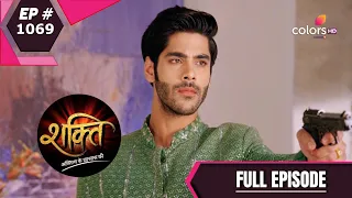 Shakti | शक्ति | Episode 1069 | 18 September 2020