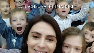 Визитка Мельниченко В. Ю.  Учитель года