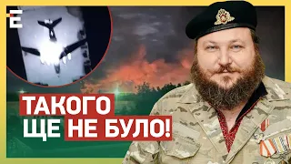 🔥«НА РОСІЇ» ПАЛАЄ! ЗСУ МОЧАТЬ росіян і БЕЗ РАКЕТ: окупанти здаються!?