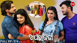 APARAJITA - Full Episode - 574 | ଅପରାଜିତା | Odia Mega serial | Raj Rajesh,Subhashree | Sidharth TV