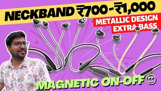 🔥NEW LAUNCH🔥Top 5 Best Magnetic ON OFF Neckband Under 1000🔥Best Bluetooth Neckband Under 1500 rs