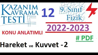 9. Sınıf | Fizik | MEB | Kazanım Testi 12 | Hareket ve Kuvvet 2 | 2022 2023 | PDF | TYT Fizik | 2023