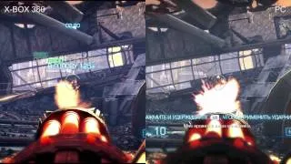 Bulletstorm: xbox 360 vs PC (FHD)