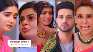 Ghum Hai Kisikey Pyaar Meiin Today Episode PROMO|14th May 2024|Savi btaegi sach,Ishan-Reva ka future