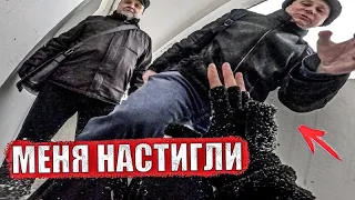 Я НЕ СМОГ УБЕЖАТЬ И ПОПЛАТИЛСЯ ЗА ЭТО