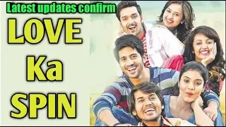 Love ka spin new release south Hindi dubbed movies 2019|| Release date confirm|Sumanth, Ashwin||