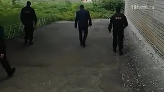 Арест полицейских | Arrest of police officers