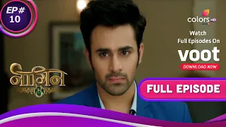 Naagin - Season 3 | नागिन | Ep. 10 | Will Bela Get Exposed? | क्या बेला का होगा पर्दाफाश?