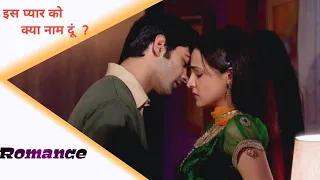 iss pyaar ko kya naam doon season - 4  / Barun sobti & Sanaya Irani  Come back  / IPKKAND