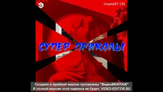 20 МИНУТ ОТБОРНЫХ ПРИКОЛОВ | ЛУЧШИЕ ПРИКОЛЫ МАРТ 2019 смешное до слез угар прикол - ПРИКОЛ