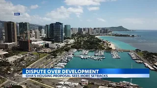 Lawmakers look to push forward condo construction in Ala Moana area