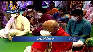 9 AM | Ghantaravam | News Headlines | 15th Oct 2021 | ETV Andhra Pradesh