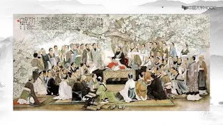 A Glimpse of Chinese Culture 5 Education 5.1 Development of Traditional Education