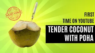Viral Great Grandma’s Unique Tender Coconut Recipe | Must Try Tender Coconut With Poha Recipe #viral