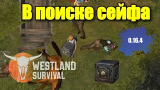 Westland Survival: Дубовый лес - сейф(6)