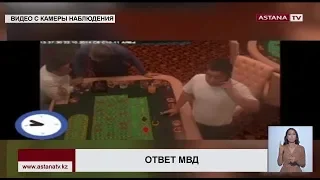 "Начальник ДВД Атырауской обл. участие в игре не принимал", - А.Садубаев