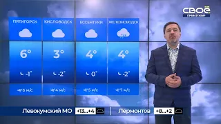 Новости на Своём  от 3 марта 2022 г. 15:30