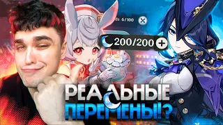 АНИМЕ, НОВАЯ БЕЗДНА! ЧТО ПОКАЗАЛИ НА СТРИМЕ РАЗРАБОВ? / Genshin Impact