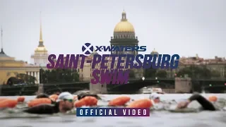 Saint Petersburg Swim 2018. Official video