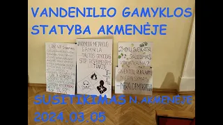 Susitiksite su žaliojo vandenilio ir e. metanolio ekspertais ir European Energy atstovais N.Akmenėje