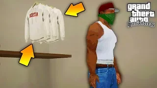 Как на самом деле переодевается Сиджей в GTA: San Andreas ?!