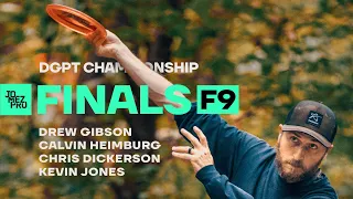 2019 DGPT Championship | FINALF9 | Gibson, Heimburg, Dickerson, Jones