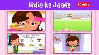 Short Stories For Kids | बच्चों की कहानियां | All About India Compilation Hindi | Jalebi Street