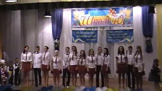 Миронівщина 2015 09 02 2частина