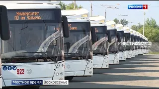 В Чувашии произошло масштабное обновление троллейбусного парка