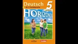 Horizonte Горизонты 5 класс Lehrbuch Учебник стр 7, 8, ГДЗ, Аудио