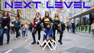 [K-POP IN PUBLIC RUSSIA] aespa 에스파 ' NEXT LEVEL ' DANCE COVER | ONE TAKE