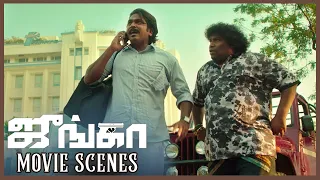 Junga Movie Scenes  | Vijay Sethupathi, Yogibabu,Sayyeshaa | Gokul