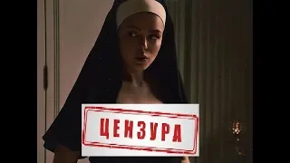 Алина Гросу в образе монашки оголила грудь